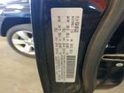 2016 Jeep Patriot Latitude Black vin: 1C4NJRFB2GD758442 2016 Jeep Patriot Latitude Black vin: 1C4NJRFB2GD758442