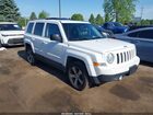 2016 Jeep Patriot High Altitude Edition Белый vin: 1C4NJRFB3GD595414