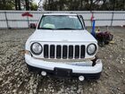 2016 Jeep Patriot Latitude White vin: 1C4NJRFB3GD632669