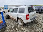 2016 Jeep Patriot Latitude White vin: 1C4NJRFB3GD632669