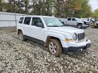2016 Jeep Patriot Latitude White vin: 1C4NJRFB3GD632669