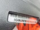 2016 Jeep Patriot Latitude White vin: 1C4NJRFB3GD632669