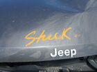 2016 Jeep Patriot Latitude Gray vin: 1C4NJRFB4GD597172