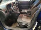 2016 Jeep Patriot Latitude Blue vin: 1C4NJRFB5GD586455
