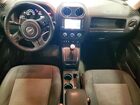 2016 Jeep Patriot Latitude Blue vin: 1C4NJRFB5GD586455