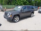 2016 Jeep Patriot Latitude Gray vin: 1C4NJRFB5GD596497