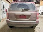 2017 Jeep Patriot Latitude Burgundy vin: 1C4NJRFB5HD151663 2017 Jeep Patriot Latitude Burgundy vin: 1C4NJRFB5HD151663