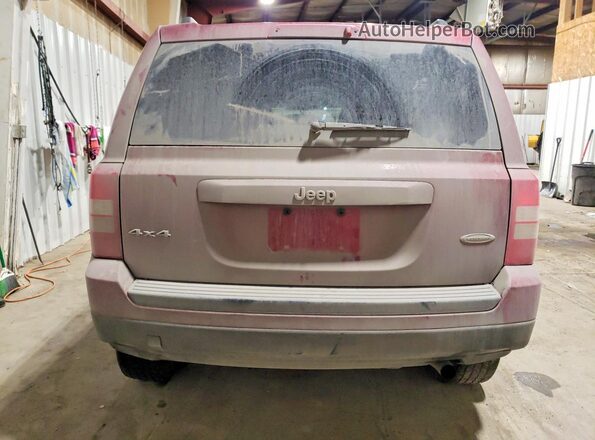 1C4NJRFB5HD151663 2017 JEEP PATRIOT Burgundy Հետևի տեսք