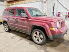 2017 Jeep Patriot Latitude Burgundy vin: 1C4NJRFB5HD151663 2017 Jeep Patriot Latitude Burgundy vin: 1C4NJRFB5HD151663
