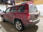 2017 Jeep Patriot Latitude Burgundy vin: 1C4NJRFB5HD151663 2017 Jeep Patriot Latitude Burgundy vin: 1C4NJRFB5HD151663