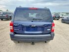 2017 Jeep Patriot Latitude Blue vin: 1C4NJRFB5HD159262