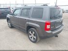 2016 Jeep Patriot High Altitude Edition Gray vin: 1C4NJRFB6GD545218