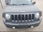 2016 Jeep Patriot High Altitude Edition Gray vin: 1C4NJRFB6GD545218