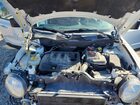 2016 Jeep Patriot Latitude White vin: 1C4NJRFB6GD585945 2016 Jeep Patriot Latitude White vin: 1C4NJRFB6GD585945