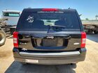 2016 Jeep Patriot Latitude Black vin: 1C4NJRFB6GD668341 2016 Jeep Patriot Latitude Black vin: 1C4NJRFB6GD668341