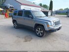 2016 Jeep Patriot High Altitude Edition Gray vin: 1C4NJRFB7GD511983