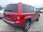 2016 Jeep Patriot High Altitude Edition Красный vin: 1C4NJRFB7GD532199