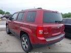 2016 Jeep Patriot High Altitude Edition Красный vin: 1C4NJRFB7GD532199