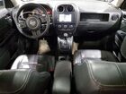 2016 Jeep Patriot Latitude Серый vin: 1C4NJRFB8GD725803