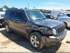 2017 Jeep Patriot Latitude 4x4 Gray vin: 1C4NJRFBXHD180950