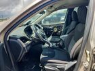 2017 Jeep Cherokee Latitude Beige vin: 1C4PJLCB8HW623840