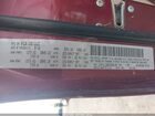 2019 Jeep Cherokee Latitude Fwd Темно-бордовый vin: 1C4PJLCB8KD286105