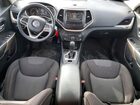 2017 Jeep Cherokee Latitude Gray vin: 1C4PJLCS2HW586462
