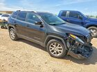 2017 Jeep Cherokee Latitude Black vin: 1C4PJLCS3HW566107 2017 Jeep Cherokee Latitude Black vin: 1C4PJLCS3HW566107