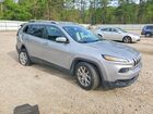 2017 Jeep Cherokee Latitude Silver vin: 1C4PJLCS7HW642220
