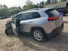 2017 Jeep Cherokee Latitude Silver vin: 1C4PJLCS7HW642220