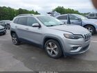 2019 Jeep Cherokee Limited Fwd Серебряный vin: 1C4PJLDB1KD296053