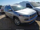 2017 Jeep Cherokee Limited Fwd Silver vin: 1C4PJLDB2HW526339