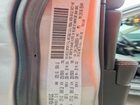 2017 Jeep Cherokee Limited Silver vin: 1C4PJLDB8HW585914 2017 Jeep Cherokee Limited Silver vin: 1C4PJLDB8HW585914