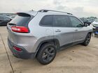 2017 Jeep Cherokee Limited Silver vin: 1C4PJLDB8HW585914 2017 Jeep Cherokee Limited Silver vin: 1C4PJLDB8HW585914
