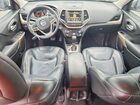 2017 Jeep Cherokee Limited Silver vin: 1C4PJLDB8HW585914 2017 Jeep Cherokee Limited Silver vin: 1C4PJLDB8HW585914