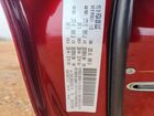 2019 Jeep Cherokee Limited Красный vin: 1C4PJLDB9KD381285
