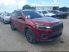 2020 Jeep Cherokee High Altitude Fwd Burgundy vin: 1C4PJLDXXLD634515