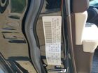 2017 Jeep Cherokee Overland Black vin: 1C4PJLJS2HW577621