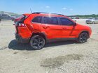 2021 Jeep Cherokee Latitude Plus Orange vin: 1C4PJLLB5MD136827