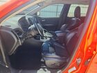 2021 Jeep Cherokee Latitude Plus Orange vin: 1C4PJLLB5MD136827