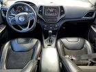 2020 Jeep Cherokee Latitude Plus Серый vin: 1C4PJLLBXLD628137