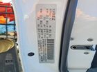 2018 Jeep Cherokee Latitude Plus White vin: 1C4PJLLX4JD519522 2018 Jeep Cherokee Latitude Plus White vin: 1C4PJLLX4JD519522