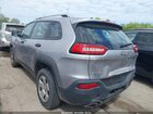 2017 Jeep Cherokee Sport Gray vin: 1C4PJMAS0HD229298