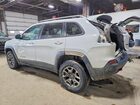 2020 Jeep Cherokee Trailhawk White vin: 1C4PJMBN4LD539469 2020 Jeep Cherokee Trailhawk White vin: 1C4PJMBN4LD539469