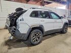 2020 Jeep Cherokee Trailhawk White vin: 1C4PJMBN4LD539469 2020 Jeep Cherokee Trailhawk White vin: 1C4PJMBN4LD539469