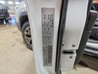 2020 Jeep Cherokee Trailhawk White vin: 1C4PJMBN4LD539469 2020 Jeep Cherokee Trailhawk White vin: 1C4PJMBN4LD539469