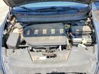 2016 Jeep Cherokee Trailhawk Серый vin: 1C4PJMBS2GW269450