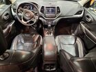 2017 Jeep Cherokee Trailhawk White vin: 1C4PJMBS4HD217573