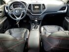 2017 Jeep Cherokee Trailhawk White vin: 1C4PJMBS5HW500570