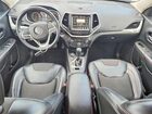 2017 Jeep Cherokee Trailhawk Серый vin: 1C4PJMBS5HW564415